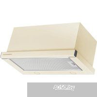 KUPPERSBERG Slimturbo 60 C