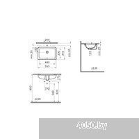 Vitra 7475B003-0618