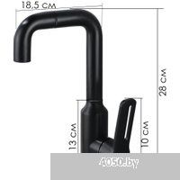 Ekko E1005-5