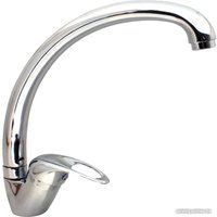 Komrad Gromix 67-0-710