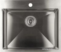 IDDIS Haze HAZ59S0i77