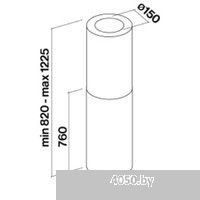 Falmec Polar/White Design Island 35 800 м3/ч (белый)