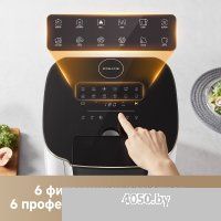 Dreame Air Fryer AF30 White