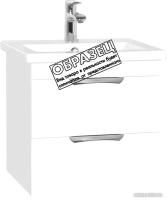 Style Line Тумба под умывальник Жасмин-2 65 (для квадратной раковины)