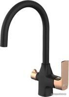 Lemark Ursus LM7261BL