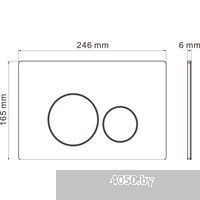 Roxen Antares в комплекте с инсталляцией Attach 5 в 1 967074 (кнопка: оружейная сталь)