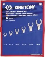 King Tony 1306MRN (6 предметов)