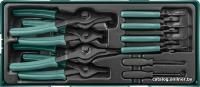 Jonnesway AG010150SP (10 предметов)