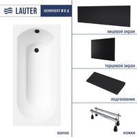 Lauter Haven 150 21202005 (с ножками, черным подголов, черным лиц. и торц. экранами)