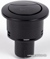 IDDIS Optima Home 92038MB2AR