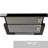 Making Oasis Everywhere UV-60G