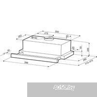 Krona Kamilla 600 TK 1 мотор КА-00008313 (белый)