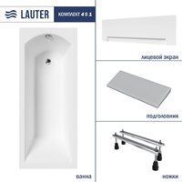 Lauter Amelia 150 21204050 (с ножками, серым подголовником и белым лиц.экраном)