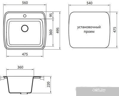 Кухонная мойка Granicom G003 (серебристый)