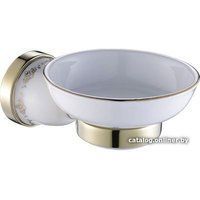 Art&Max Felicia AM-F-5504-Cr