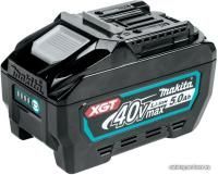 Аккумулятор Makita XGT BL4050F 191L47-8 (40В/5.0 Ah)