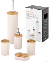 Альтернатива Бамбук М8168 (бежевый)