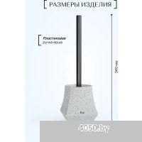 FORA Volcano FOR-VOL025