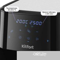 Kitfort KT-2266