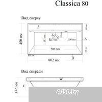 Madera Classica 80x45 см (без отверстия под смеситель и без перелива)