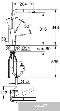 Смеситель Grohe Essence 30270DL0 (теплый закат, матовый)