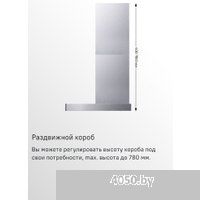 MAUNFELD Breeze 90 (нержавеющая сталь)