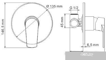 Wasserkraft Dill 6151