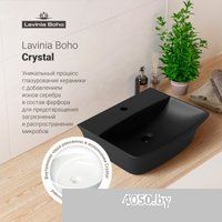 Lavinia Boho Bathroom Sink 33311080
