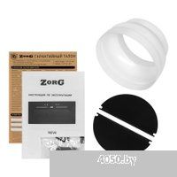 ZorG Neve 1200 60 S-GC (белый)