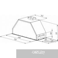 Zigmund & Shtain K 014.7 W
