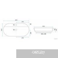 Rea Aura 61 Marmo Shiny U8003