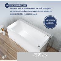 Lauter Seraphina 160x80 2112160R