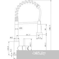 Ekko E4801-8