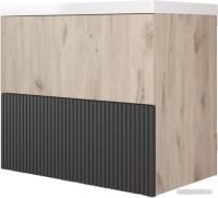 Style Line Тумба под умывальник Стокгольм ВЛДСП 70 2 ящика (подвесная)