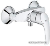 Смеситель Grohe Eurosmart New [33555002]