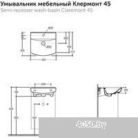 Керамин Клермонт 45 (мебельный белый)