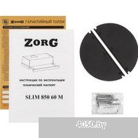 ZorG Slim 850 60 M (черный)