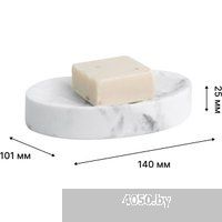 FORA White Rock FOR-WRK036