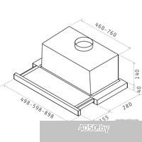Elica Elite 14 LUX WH/A/50
