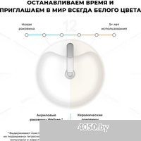 Wellsee Chalice Perfection 230616000 (отдельностоящий, с отверстием под смеситель, матовый черный/гл
