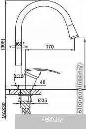 Frud R40055-2