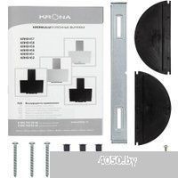 Krona Verein I 600 White S (белый)