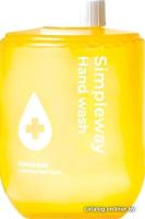 Simpleway Foaming Hand Wash (желтый)