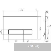 Berges Wasserhaus 042445 (с сиденьем)