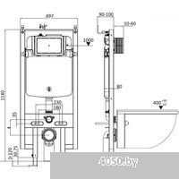 WeltWasser Amberg 497 + Nesenbach 004 GL-WT + Amberg RD-WT