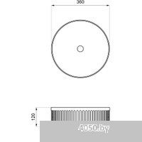 Wellsee Festive Fox 2.0 319607000