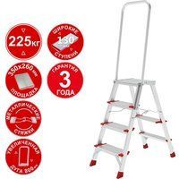 Новая высота 3139104