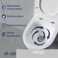 Lauter Sulzdorf + GROHE Rapid SL 38721001 + панель GROHE 37131000 (белый с микролифтом)