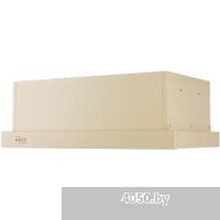 Making Oasis Everywhere UV-50I