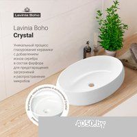 Lavinia Boho Bathroom Sink 33311089